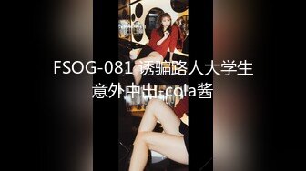 2023-1-14【模特写真丶探花】会所找女技师，连续两场暴操，按摩乳推一条龙，大屌插嘴