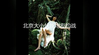 【极品性爱??淫乱群交】加拿大华人圈『索菲娅』最新VIP订阅私拍⑤露脸淫乱轰趴 场面淫乱淫靡 完结篇 高清1080P原版