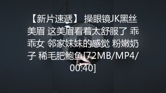 [MP4/735MB]【快手网红】丨韩X艺丨自慰喷尿啪啪性爱流出