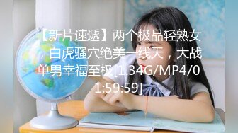 最新流出NTR骚妻极品崇黑讨黑BBC女神【爱已婚少妇】私拍完结，被黑驴屌花式爆肏3P生猛国屌已经满足不了 (7)