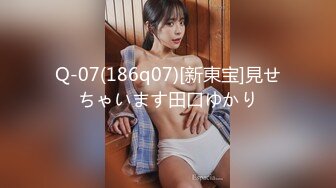 【OnlyFans】台湾贫乳嫩妹【catmint_薄荷】自慰白浆横流 付费订阅合集【59V】 (22)