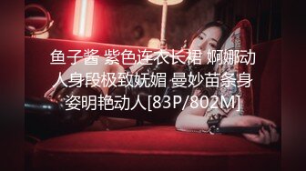 [MP4]梓涵姐姐❤️：哥哥千万不要再沾那个了，我自己输了五百多万，那个是伤人又害己还会家破人亡妻离子散。情感导师秒变淫姨！