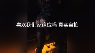 【小宝寻花】小网红3000一炮，无水印收藏版