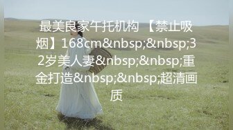 [MP4/2.02GB] 40万粉丝国产大神「唐伯虎」OF私拍 黑色丝袜死库水小母狗接受性爱调教