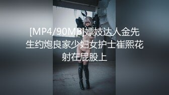 [MP4]高颜值黑色鸭舌帽妹子 跪着深喉口交喜欢口的感觉 感觉好大猛操