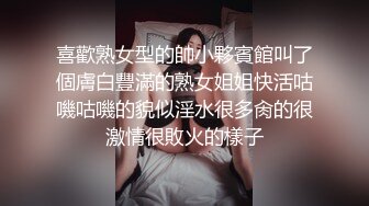 JDYP016.KK.桃色家政.精东影业