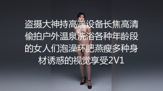 242_(探花)20230808_梅赛德斯汇