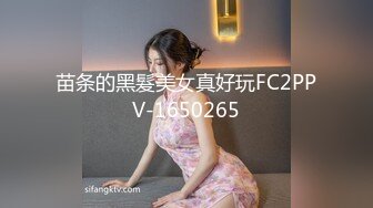 [MP4]麻豆传媒 MSD039 本应与女友约会 却与她闺蜜偷情