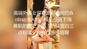 [MP4]STP24207 良家收割机&nbsp;&nbsp;一晚三炮&nbsp;&nbsp;跪在椅子上后入 小妹妹被彻底征服 观赏性极佳 强烈推荐 VIP2209