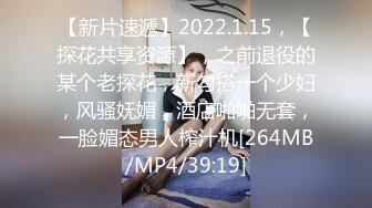 STP33608 糖心Vlog 性奴女大养成记沦为金主肉便器 情深叉喔