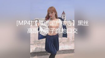 [MP4]白衣马尾高颜值妹子调情舔弄特写摸逼骑乘猛操