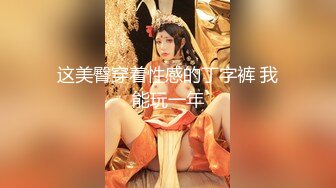 ✿海角❤️大神母子通奸✿ 与母缠绵✿妈妈穿上我买的黑丝及短裙 太诱惑了鸡巴瞬间充血 肉棒奸淫骚话连篇 口爆淫母