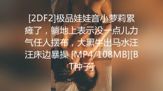 onlyfans 极品BBW！大奶大屁股 拉丁裔网红【thecollegestripper】口爆 骑乘位啪啪【80v】 (34)