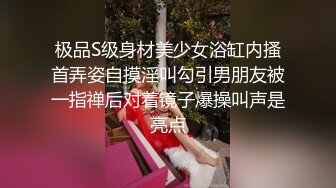 清纯甜美小可爱可爱学妹小狗〖软萌兔兔酱〗双马尾小可爱变身勾人小妖精，你也想成为双马尾lo娘的驾驶员吗