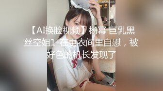 母子乱伦】晚上妈妈叫都儿子进房间结果是让儿子插小穴，帮妈妈止痒