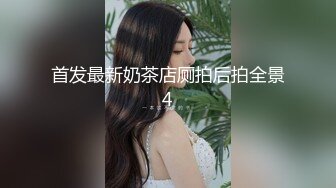 [MP4]國產AV 精東影業 JDMZ005 學生強上老師