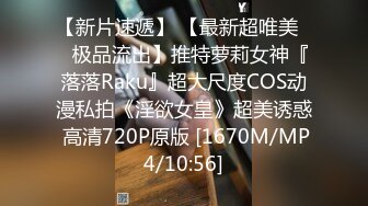 [MP4/ 1.51G] 胖叔网盘被黑不愿意付赎金被黑客流出炮房多角度偷拍约了个财经学院的大波学生妹