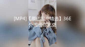 最新青春无敌！抖音风极品身材裸舞女王【E小姐】2024特辑，抖臀各种挑逗跳舞时胸部都快飘起来了2