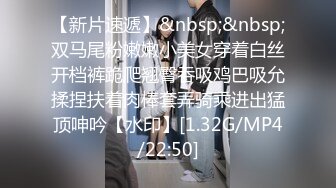 [MP4]STP25619 大奶小少妇洗着澡让小哥刮逼毛好刺激，床上撅着屁股塞上肛塞狐狸尾巴真性感，口交大鸡巴，压在身下爆草骚穴 VIP2209