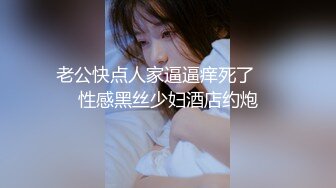 【全網推薦】【淫妻母狗】露出癖少婦淫妻『詩妍』露出擴陰器調教 清純的外表下隱藏著一顆騷動的心～55V原版高清 (19)