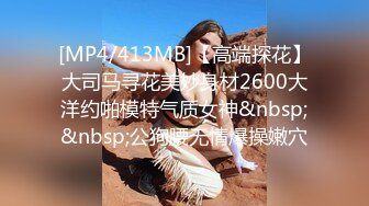 [高清中文字幕] ABP-715粉紅沙龍的頭牌妓女結牧菜總是違反規定擅自讓客人插入