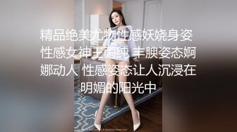 吃瓜-JK妹子得知自己男友出轨自己最好的闺蜜后，在大街上当着男友面大哭大闹,用头撞墙,脱光衣服竭撕底里大叫