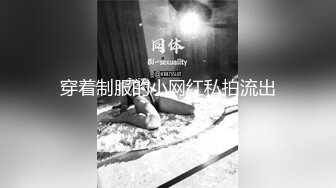 后入小骚比娇喘