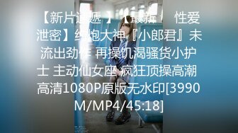 STP32863 蜜桃影像传媒 PME133 沉沦在黑丝女下属的骚逼里 吴文淇