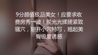 后入骚B老婆