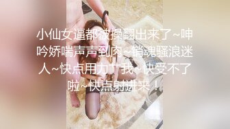 [MP4/2.4G]&nbsp;&nbsp;韵味十足甜美小骚货坐马桶上摸穴，舔屌深喉口活一流，主动骑乘特写上下套弄