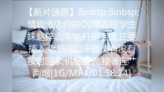 [HD/0.6G] 2024-11-03 星空传媒XKKY-011性感黑丝女友商场卫生间勾引男友