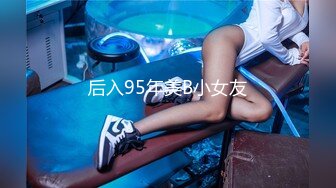 GS自购-售价32【KXCD】140成都车展银色连衣裙细高跟极品美女，白色窄内