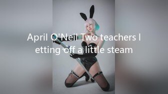 April O'Neil Two teachers letting off a little steam