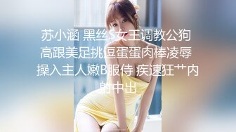 继续湛江熟女