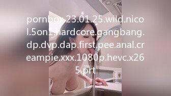 pornbox.23.01.25.wild.nicol.5on1.hardcore.gangbang.dp.dvp.dap.first.pee.anal.creampie.xxx.1080p.hevc.x265.prt