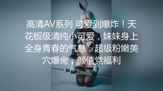 极品颜值清纯少女『洛宝』✅户外露出 和炮友啪啪做爱，长得越乖 玩的越嗨，看似青纯的小可爱