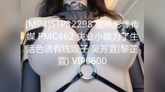 苏州猛男和巨乳洋妞女神乳摇大战，爆操这个无毛逼逼，射一阴阜