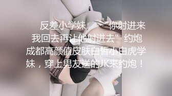 后入白屁股老婆