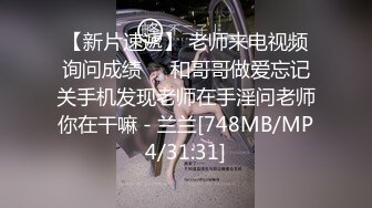 ❤️√这么急吗？公共卫生间直接开搞，清纯颜值反差表情看着也太爽了[120MB/MP4/18:26]