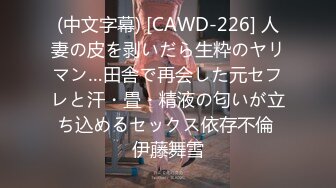 【新速片遞】&nbsp;&nbsp; 新大瓜❤️某高校军训新生舞蹈才艺表演❤️身材很有料的学妹故意把 大奶子蹦出来，我草弄得台下一片哗然[303MB//MP4/04:15]