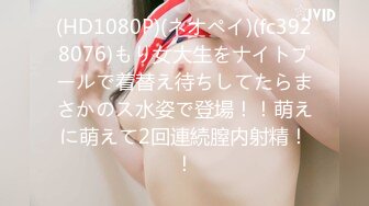 SHKD854[中文字幕]鎖定無助的女孩星奈愛還原最真實的強姦