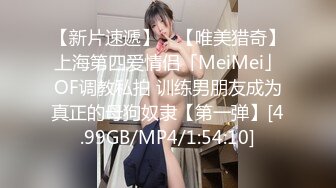 MXJ-0007-3.真木今日子.背德家庭物语EP3.引领妹妹与继子3P.麻豆传媒映画