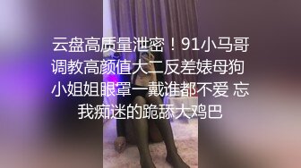 漂亮美眉闺蜜喝多了妹子让男友乘机操了无套输出颜射