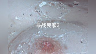 kcf9.com-对话淫荡，超强PUA大神约炮专家把很会淫叫的露脸无毛骚女调教成淫娃，母狗属性拉满 (2)