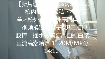 重磅来袭 OnlyFans极品网红模特 Tharinton(nimtharin)福利合集[344P+19V/1.43G]