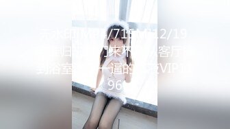 ❤️❤️白虎美穴尤物女神，超级嫩，自己先玩下道具，再操逼，单腿网袜扛起操，爽死了娇喘不断