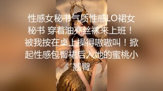 优雅气质尤物御姐女神 性感碎花裙优雅人妻，穿上开档丝袜酒店偷情，是一边后入一边打屁股 直接干到高潮