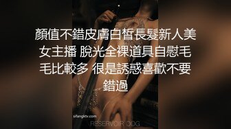 [MP4]精东影业 JD078 老公是个快枪手的美少妇 欲火焚身找来年轻小伙啪啪啪