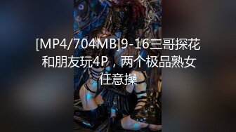 STP24677 【国产AV荣耀??推荐】天美传媒品牌新作TM0163《亲兄弟换妻4P》你操你的弟妹 我就操我的嫂子