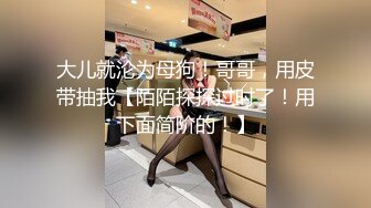 清纯美眉吃鸡啪啪 胖嘟嘟的婴儿肥身材很可爱 被无套输出 内射 操的爽叫连连